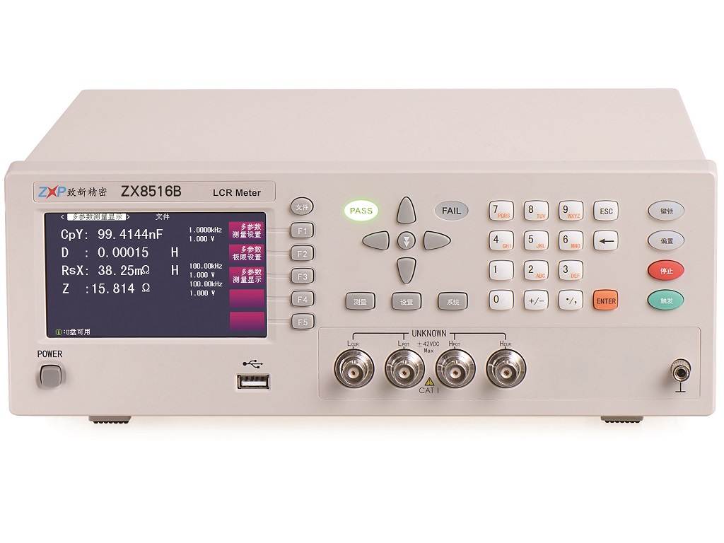 致新ZX8516B-1X LCR数字电桥_示波器-可编程电源-LCR数字电桥-频谱分析 